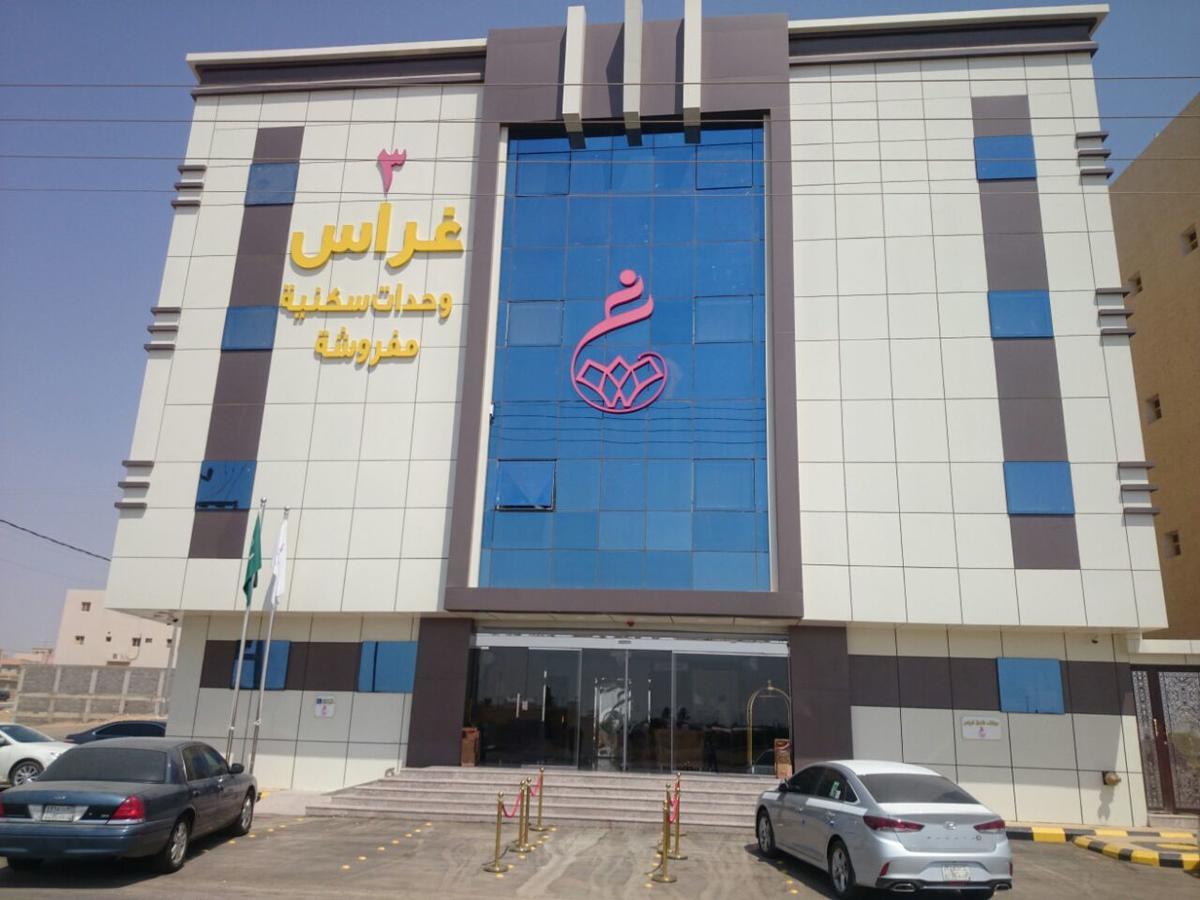 Ghrass Aparthotels 3 Al Quway'iyah Extérieur photo