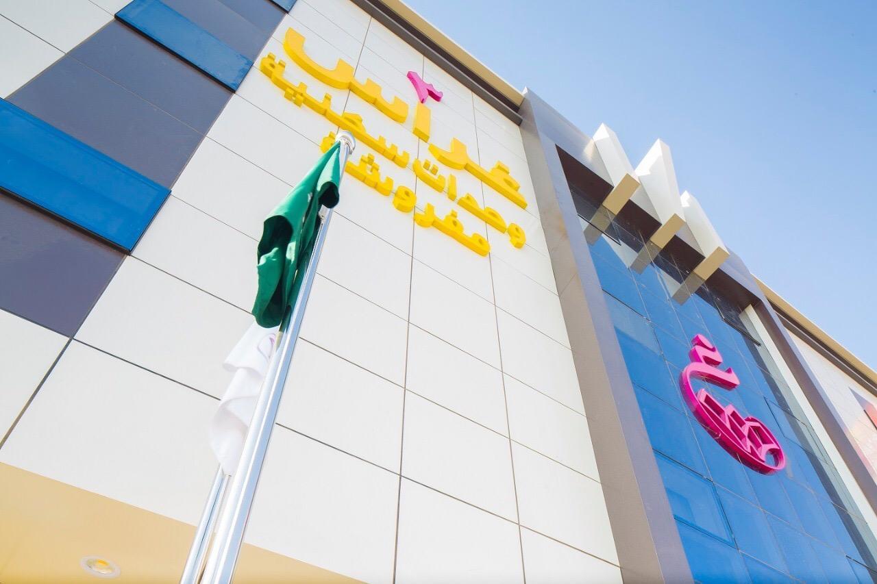 Ghrass Aparthotels 3 Al Quway'iyah Extérieur photo