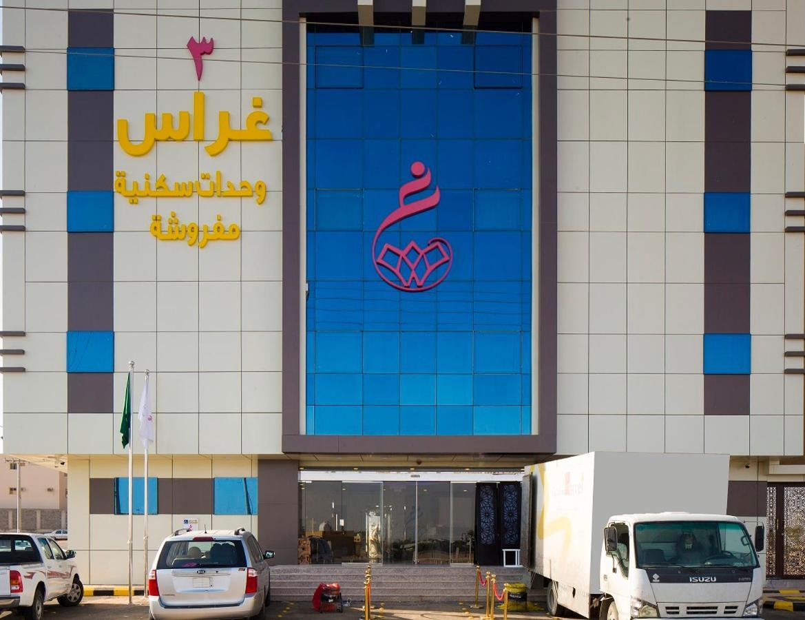 Ghrass Aparthotels 3 Al Quway'iyah Extérieur photo